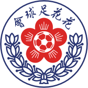 https://img.zjzlxg.com/img/football/team/20773d38d125ca30703093ea157e31f4.png