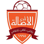 https://img.zjzlxg.com/img/football/team/801a001e7217a816308428224a79f84e.png