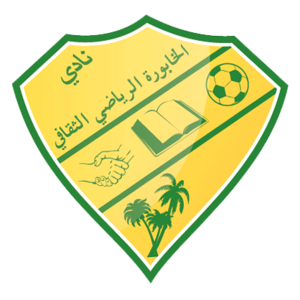 https://img.zjzlxg.com/img/football/team/81c9d080dcf2537e70ab1d958b3e8795.png